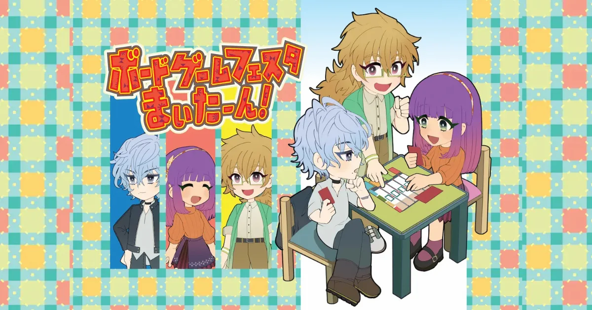 モザイク陶王戦 〜2025〜　 会場：時、つむぎ